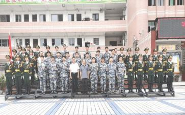 职高军训心得6篇