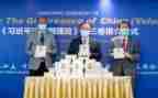 谈治国理三卷心得体会5篇