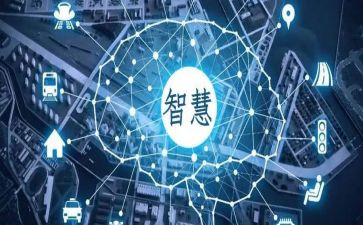 阅读与智慧演讲稿7篇