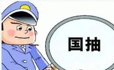 年终质检工作总结8篇