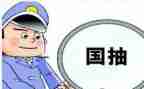 质检员年终总结个人总结优质6篇