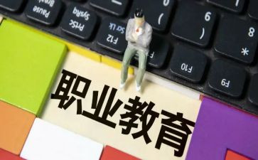 中职教师教学总结范文7篇