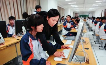 中职教师班主任工作计划6篇