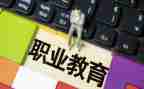 中职教师教学总结范文7篇