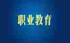 新入职教师的个人总结8篇