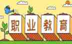 子职发言稿范文8篇