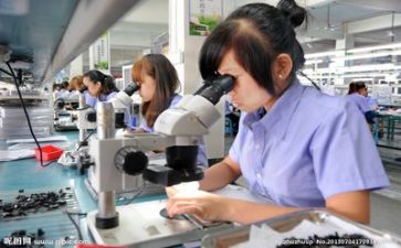质量演讲稿优秀7篇