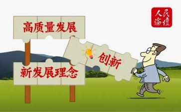质量工作年终总结个人总结5篇