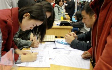 中职生读书心得体会7篇