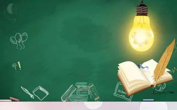 云业务知识培训心得体会8篇