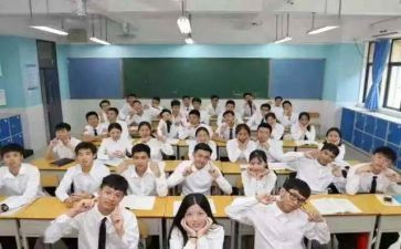 上职校的心得体会6篇