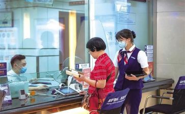 银行支行竞聘演讲稿推荐7篇