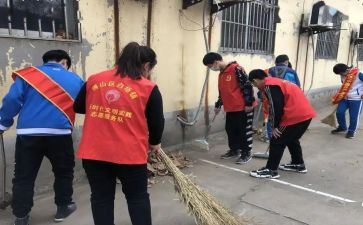 大学生志愿者服务心得体会8篇