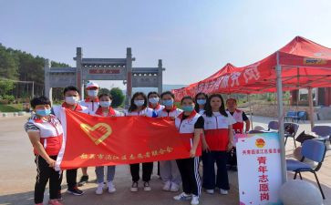 疫情学生志愿者的心得体会7篇