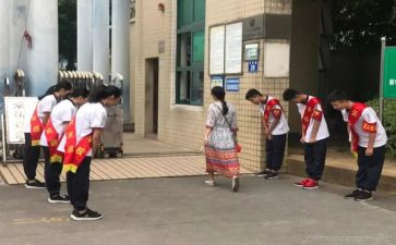 15周值周工作总结模板5篇