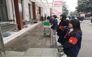周教师值周工作总结6篇