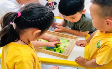 幼儿园中班暑假安全教案7篇
