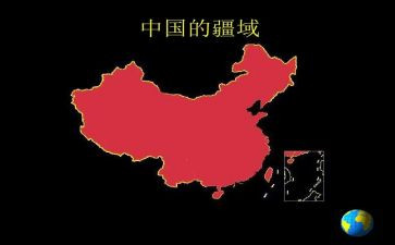 写中国的演讲稿6篇