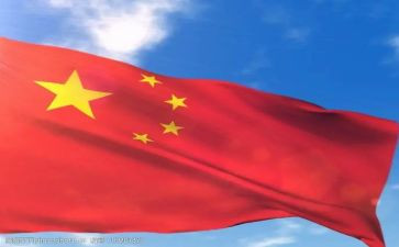 创新中国演讲稿7篇