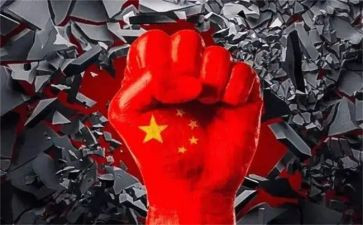 游中国读后感优秀8篇