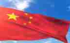 写中国的演讲稿最新8篇