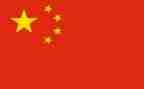 写中国剪纸的作文5篇