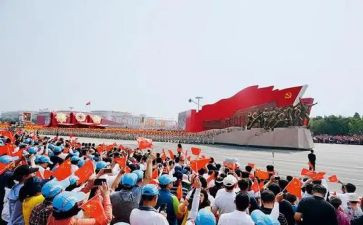 赢在中华演讲稿优秀6篇