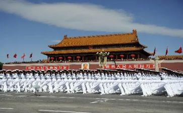 中华魂活动主题活动总结5篇