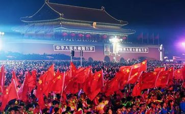 诵中华经典及谈心得6篇