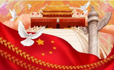 中华文明赞演讲稿最新6篇