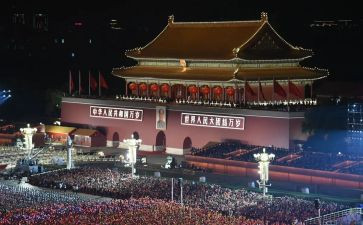 中华传统文化演讲稿精选5篇