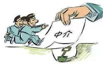 房产中介店长工作计划7篇