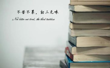中考的演讲稿精选7篇