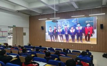 小学中年级组工作计划模板7篇