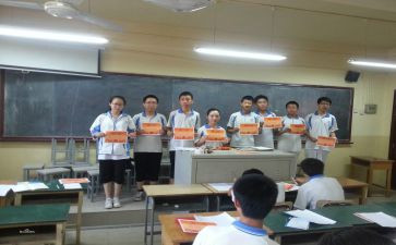 小学中年级组工作计划推荐6篇