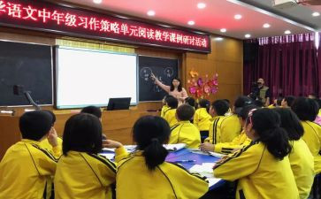 高中年级组长工作总结5篇