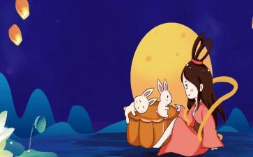 迎中秋,话团圆演讲稿5篇