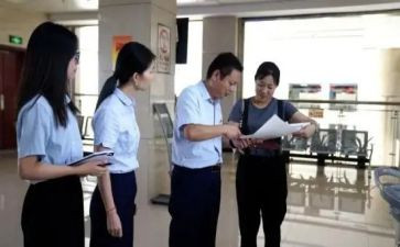 工作中心工作计划优质6篇