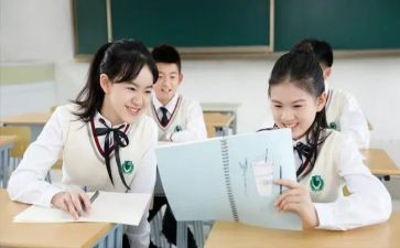 高中学校教学计划7篇