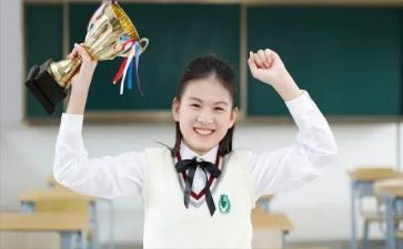 教育高中学生心得体会5篇