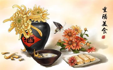 重阳活动总结8篇