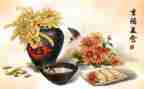 重阳节九九重阳节活动策划5篇