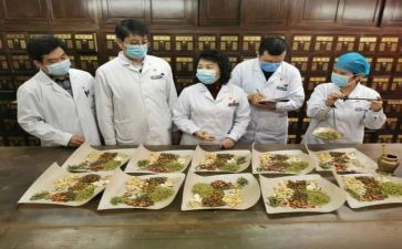 中医年度工作计划6篇