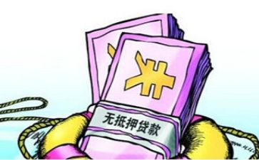 买卖抵押合同5篇