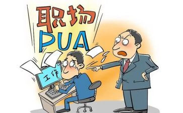 老员工转岗培训心得8篇