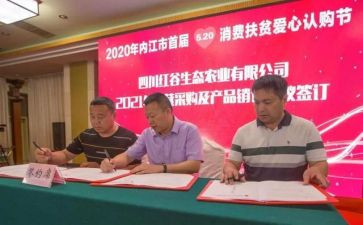 专合社注销申请书7篇