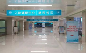 专科性培训心得优质8篇