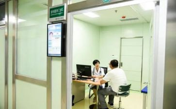 手术室专科培训后心得体会5篇