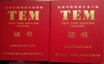 专四培训课心得通用7篇