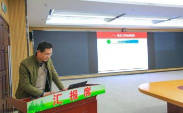 招聘专员年工作计划5篇